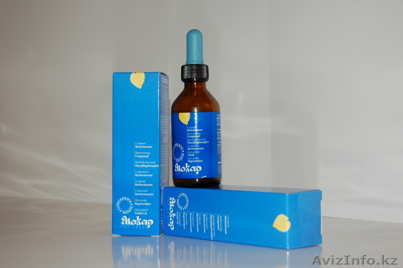 ООО \"Бьюти Трейдинг\" г.Москва - Изображение #8, Объявление #148239