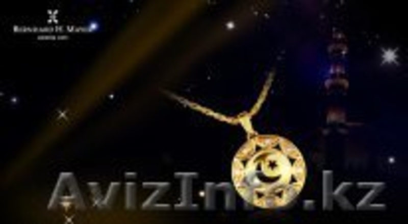 продам кулон с цепочкой - Изображение #1, Объявление #173210