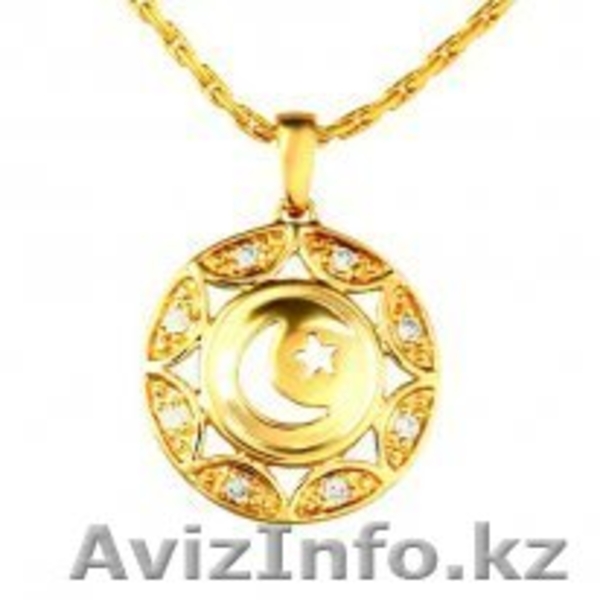 продам кулон с цепочкой - Изображение #2, Объявление #173210