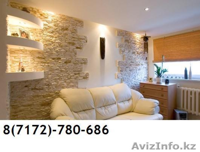 декоративный камень dekorNS - Изображение #1, Объявление #159559