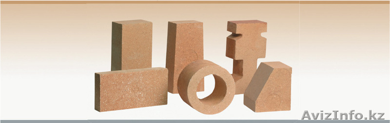 Изделия огнеупорные и высокоогнеупорные легковесные теплоизоляционные - Изображение #2, Объявление #175039