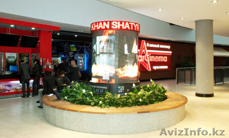  Рекламно-маркетинговое агенство "PR+" - Изображение #3, Объявление #171229