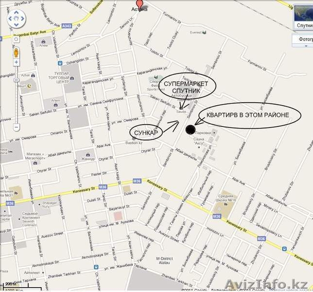 Cдам трехкомнатную квартиру на длительный срок. - Изображение #5, Объявление #157620