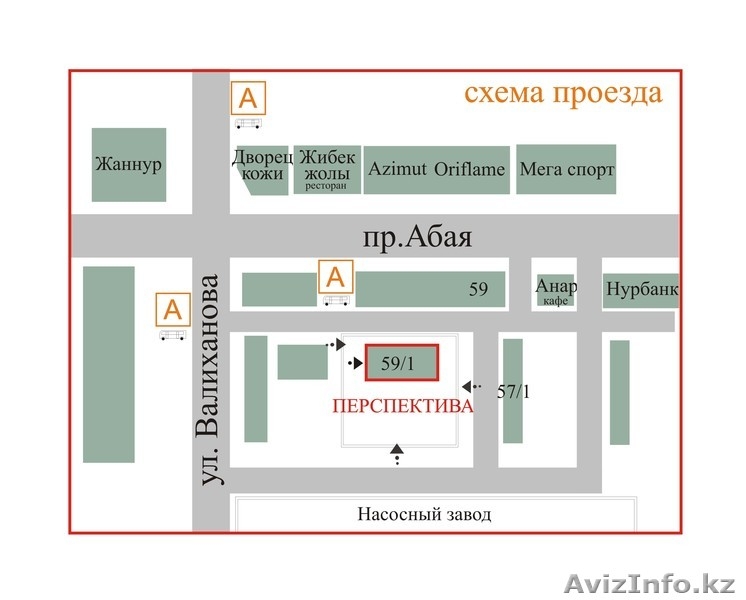 Авторский центр "Art-Перспектива" - Изображение #4, Объявление #158435