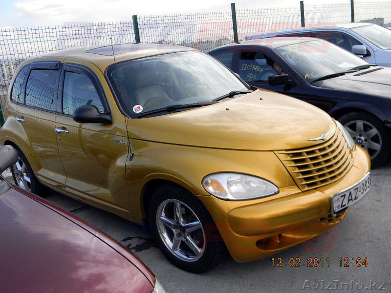 erlanastana07@mail.ru - Изображение #1, Объявление #208904