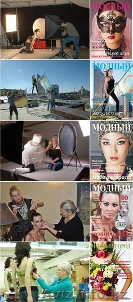 OK-foto фотостудия - Изображение #2, Объявление #190637