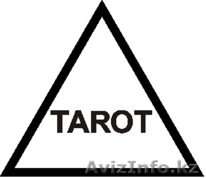 Фонарь (светильник) железнодорожника аккумуляторный УНИВЕРСАЛ  - Изображение #5, Объявление #199653