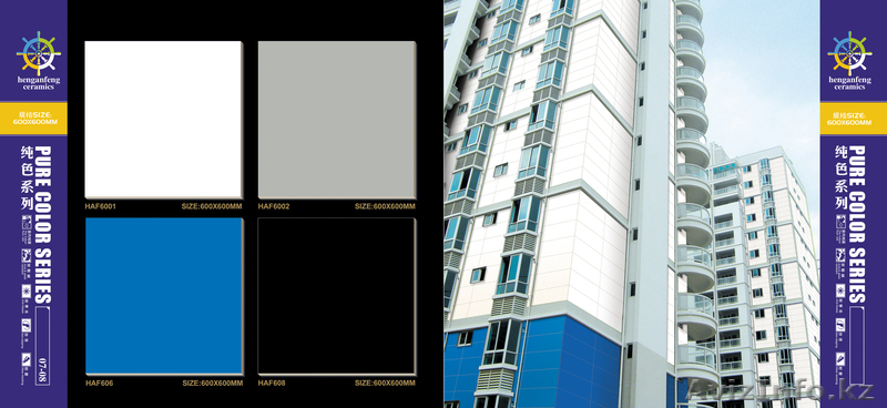 ТОО КГ Астана   ТОО КНР Гранит  Мансурова  Фатима  87013185633   87172 395023 - Изображение #7, Объявление #219538