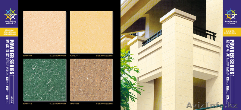 ТОО КГ Астана   ТОО КНР Гранит  Мансурова  Фатима  87013185633   87172 395023 - Изображение #3, Объявление #219538