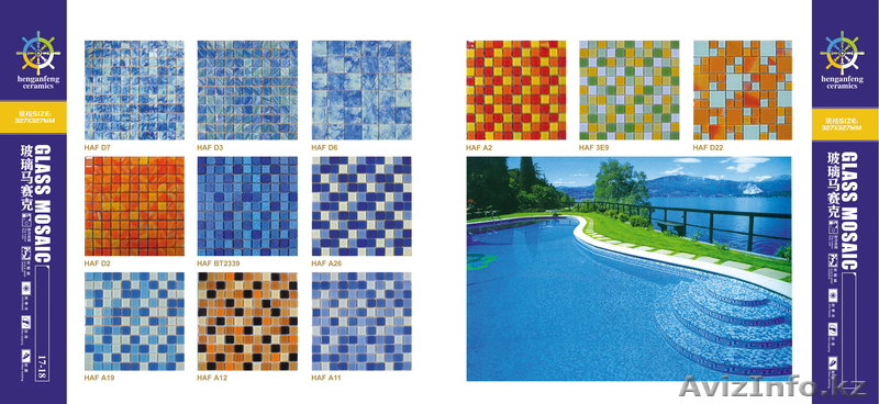 ТОО КГ Астана   ТОО КНР Гранит  Мансурова  Фатима  87013185633   87172 395023 - Изображение #6, Объявление #219538