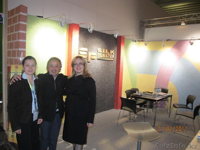 Жидкие обои Силк Пластер - Изображение #1, Объявление #217005