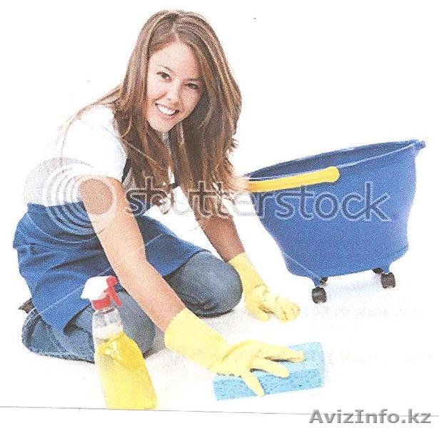 Уборка квартир Астана, уборка Астана - Изображение #3, Объявление #235897