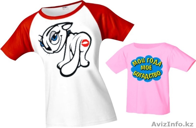 Изготовление шевронов, нашивок, нанесение  надписей кружки, спецодежду - Изображение #1, Объявление #272494