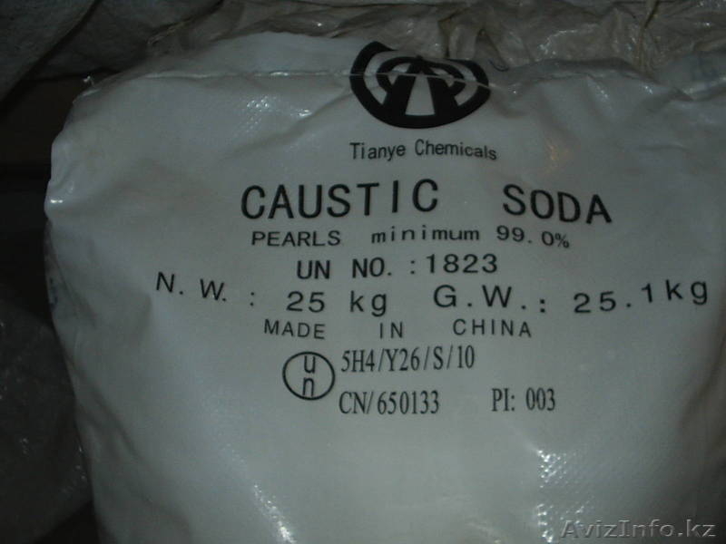 Натр едкий твердый (сода каустическая) - Изображение #1, Объявление #267500