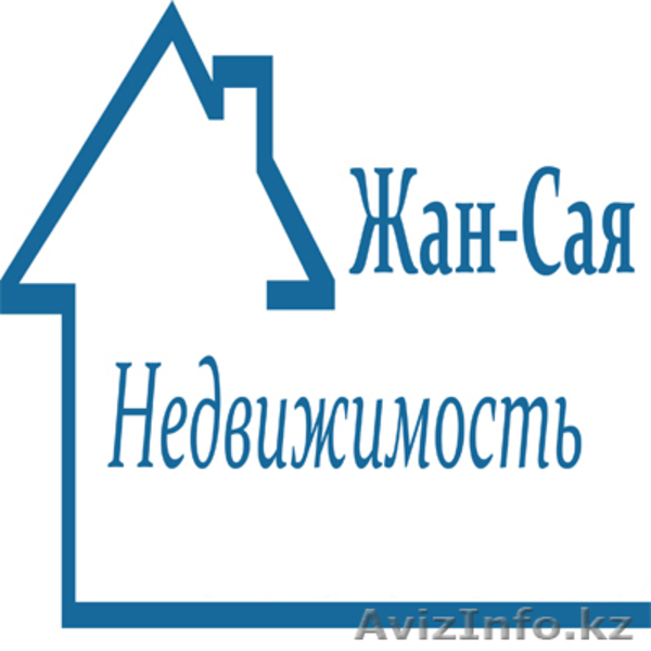  ПОМОЖЕМ СДАТЬ-СНЯТЬ, КУПИТЬ-ПРОДАТЬ КВАРТИРЫ: т-47-87-08 - Изображение #1, Объявление #262812