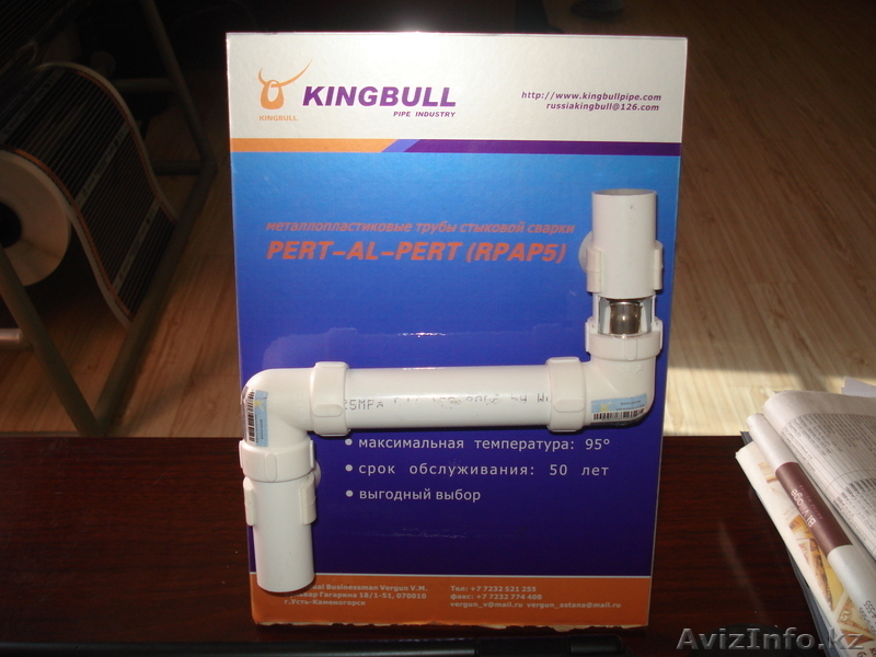 Склад оптовой и розничной торговли г. Астана - Изображение #2, Объявление #295529