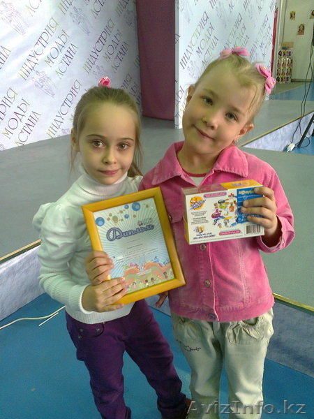 Детская студия "Весёлые картинки" - Изображение #7, Объявление #302208