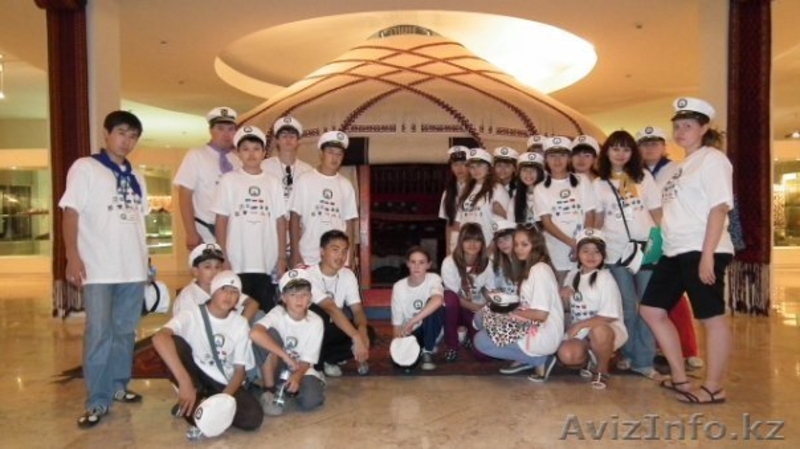 Международный детский слет \"Империя дружбы\" в Караганде - Изображение #9, Объявление #281201