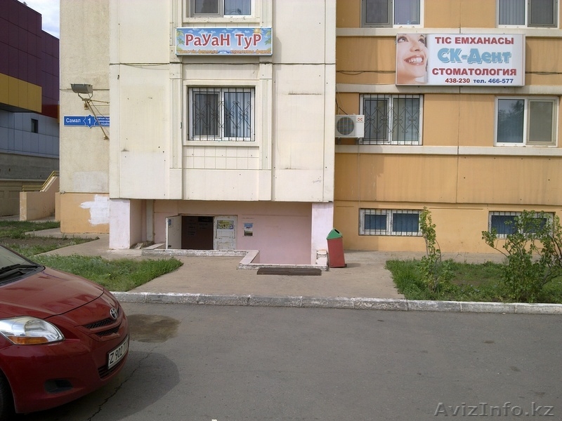 Продам нежилое помещение мкр.Самал, д.1(Рамстор.Бараева-Республики) - Изображение #3, Объявление #330316