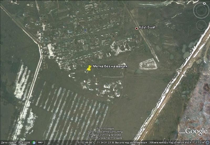 kareke_888@mail.ru 87017950565 - Изображение #3, Объявление #311412