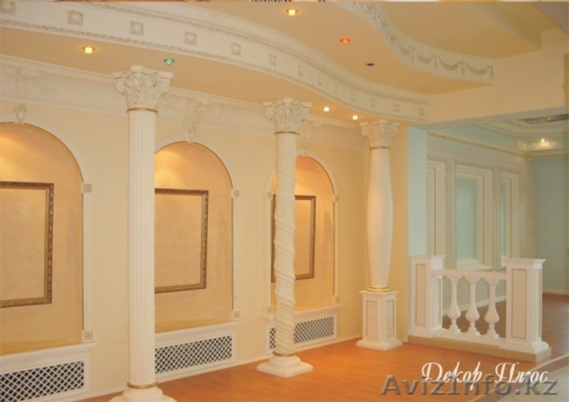 Лепнина из гипса! - Изображение #4, Объявление #342865