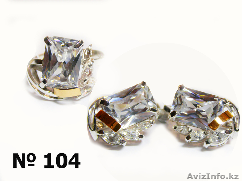 Серебряные украшения из золотою вставкою - Изображение #2, Объявление #350871
