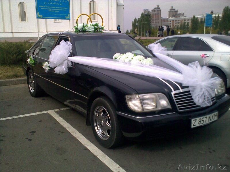 Аренда автомобилеи мерседес с водителем - Изображение #5, Объявление #371348