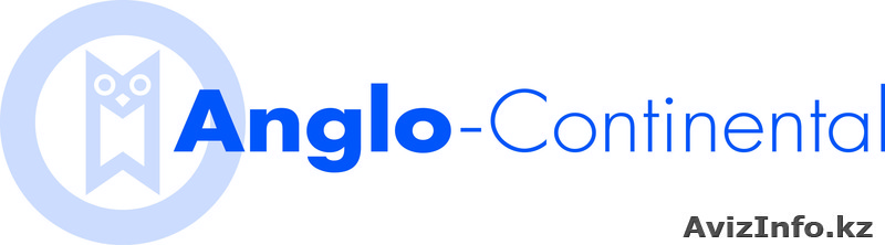 Летние каникулы в Великобритании - Изображение #1, Объявление #383180