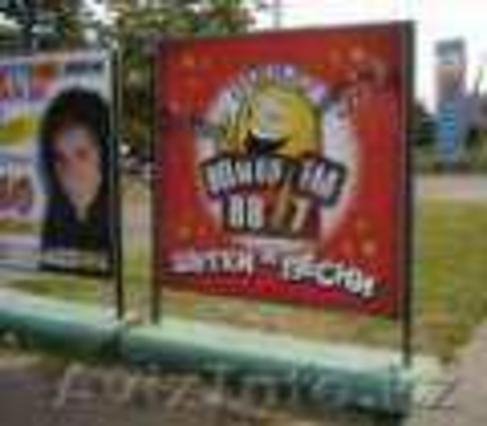 ТОО "Наружная & внутренняя реклама" - Изображение #9, Объявление #412786