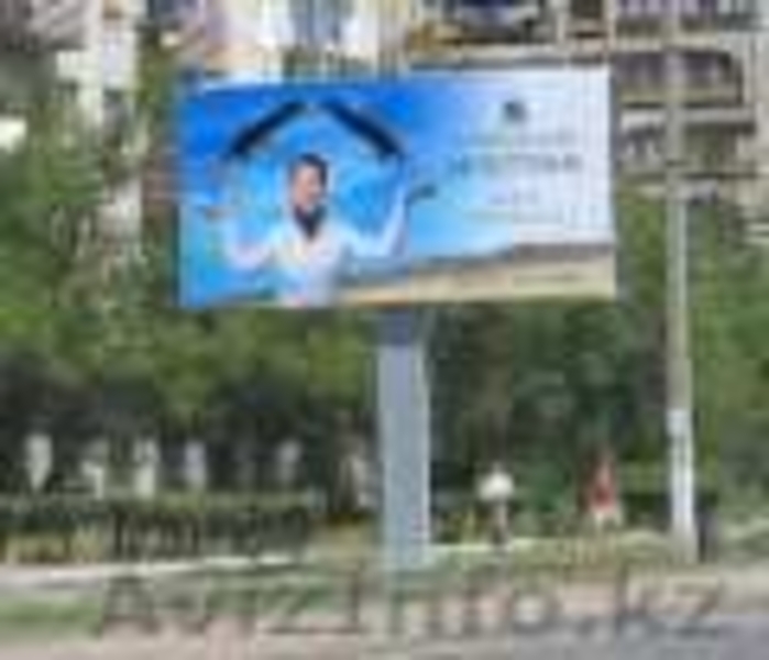 ТОО "Наружная & внутренняя реклама" - Изображение #5, Объявление #412786