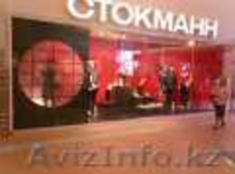 ТОО "Наружная & внутренняя реклама" - Изображение #3, Объявление #412786