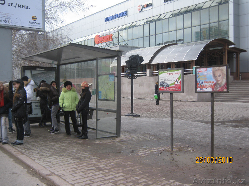 ТОО "Наружная & внутренняя реклама" - Изображение #2, Объявление #412786