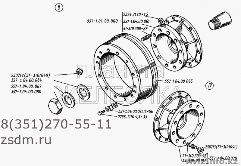 Запчасти для строительной и дорожной техники - Изображение #1, Объявление #426368