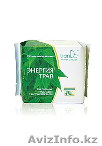 Дополнительный заработок для всех - Изображение #2, Объявление #449331