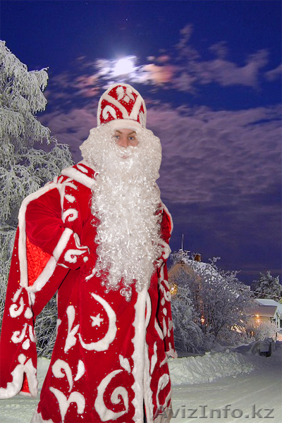 ACTION - компания праздничных событий - Изображение #1, Объявление #454246