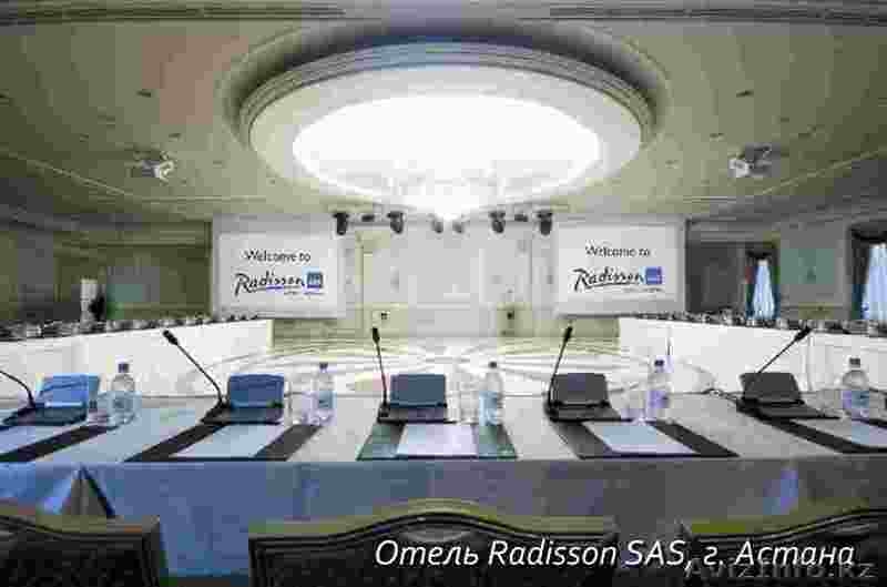 Поставляем, устанавливаем конференц системы - Изображение #3, Объявление #440654