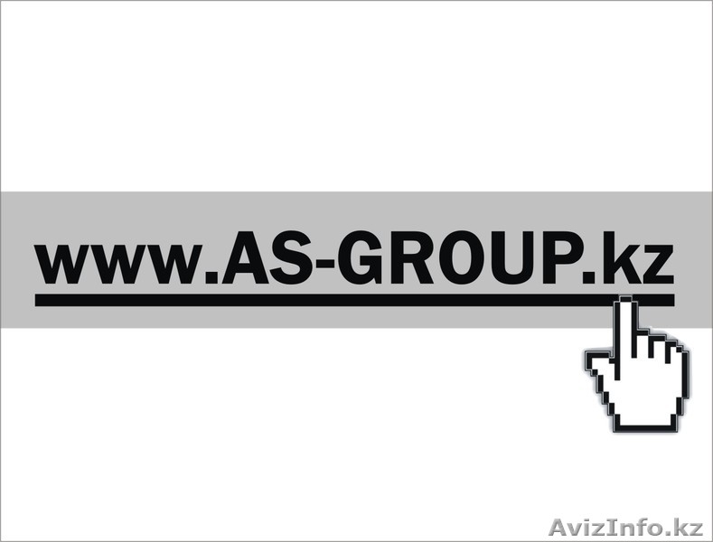 жилой комплекс Хайвил-Астана - Изображение #2, Объявление #454361