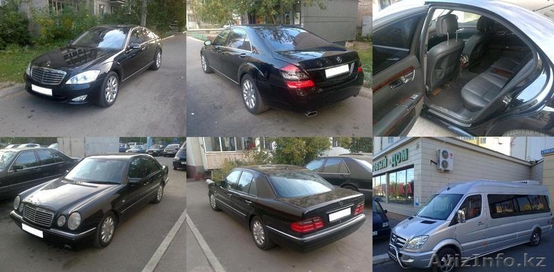 Пассажирские перевозки по городу и межгороду - Изображение #1, Объявление #480793