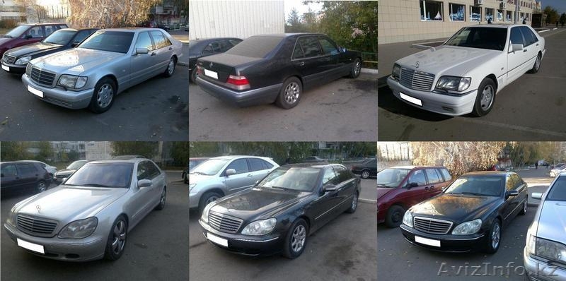 Пассажирские перевозки по городу и межгороду - Изображение #3, Объявление #480793