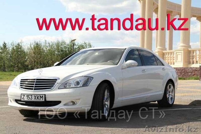 Аренда автомобилей в астане   - Изображение #1, Объявление #493681