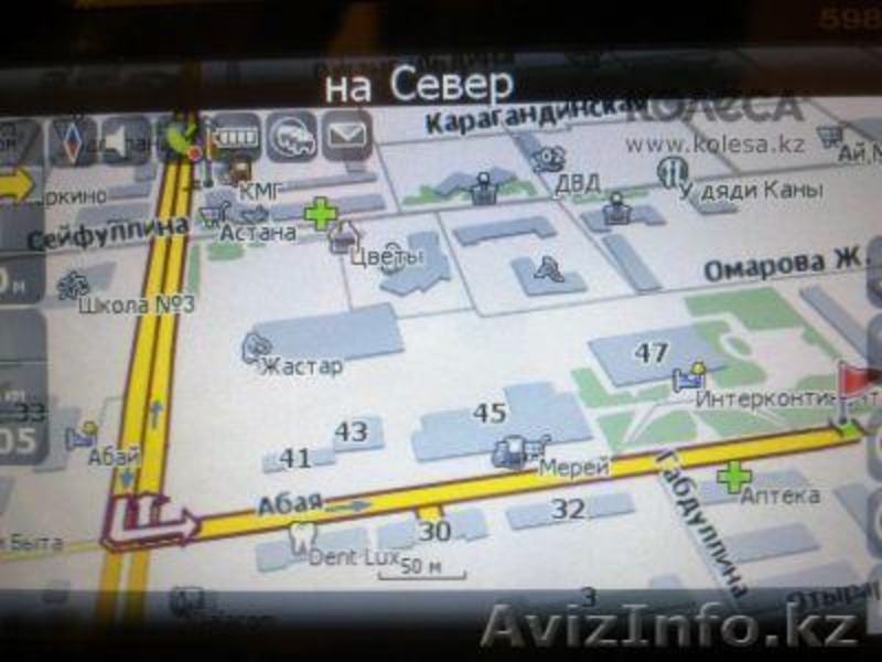 GPS-навигаторы Пионер - Изображение #2, Объявление #516562