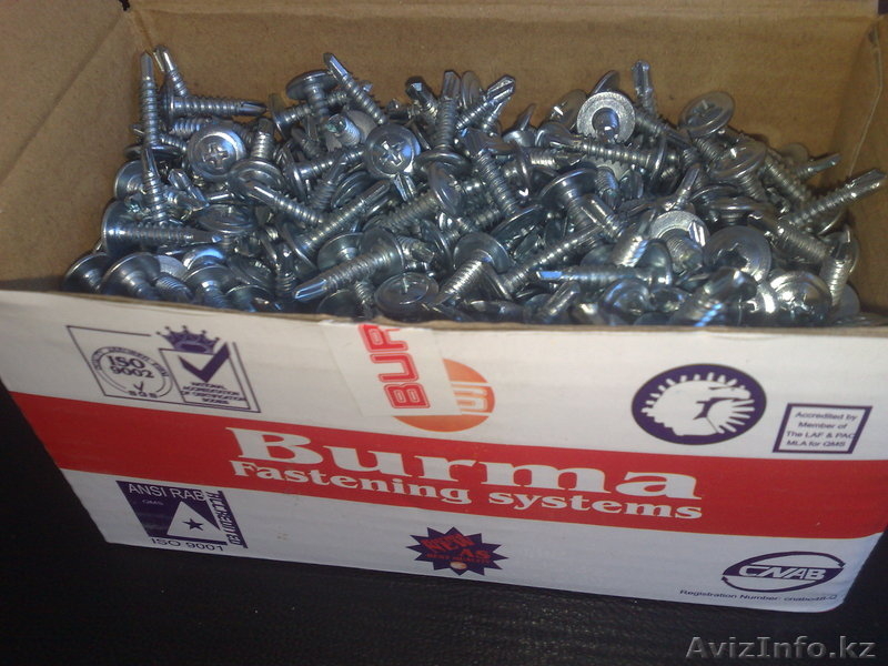 Продам оптом шурупы,гайки,болты саморезы,буры,сверла,кровельные шурупы!!! - Изображение #3, Объявление #505722