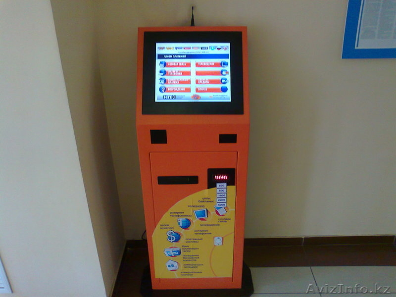 Териналы  и  пос-терминалы. - Изображение #1, Объявление #454237