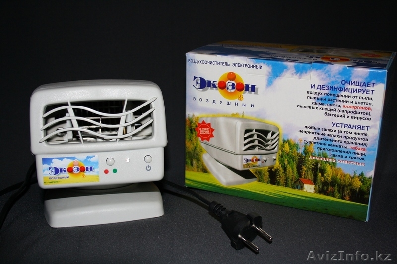 ОЗОНАТОР - Изображение #1, Объявление #515583