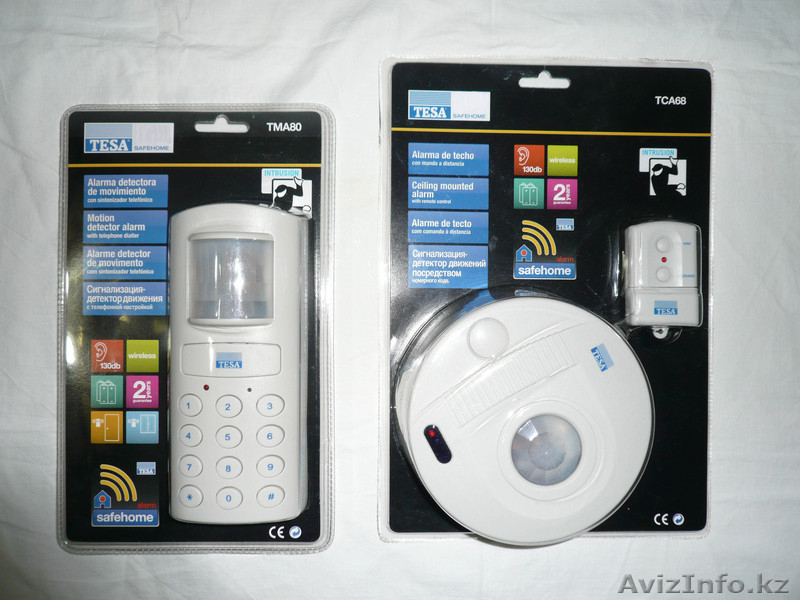 Беспроводные охранные сигнализации GSM! - Изображение #1, Объявление #541908