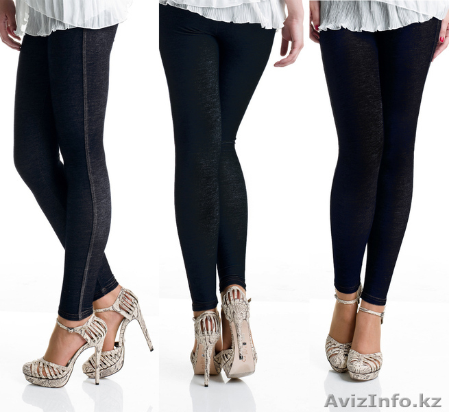 Одежда из Германии.. - Изображение #1, Объявление #552915