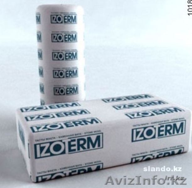 ТОО "Союз Теплоизоляция" - Изображение #1, Объявление #528981