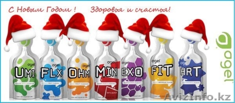 Agel Enteprises - Изображение #1, Объявление #548871