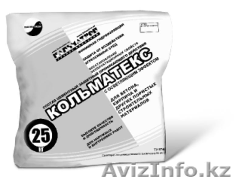 Гидроизоляция системы  Кальматрон - Изображение #4, Объявление #564378