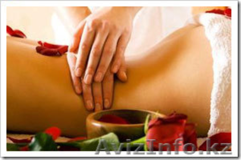 Массаж Астана - Изображение #1, Объявление #581473